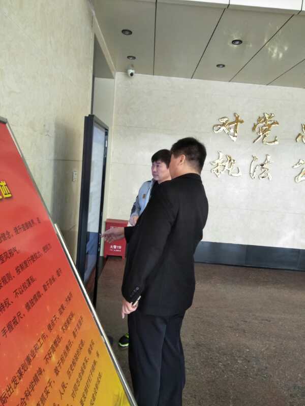 1524021323379879.jpg 公安实景 (1).jpg