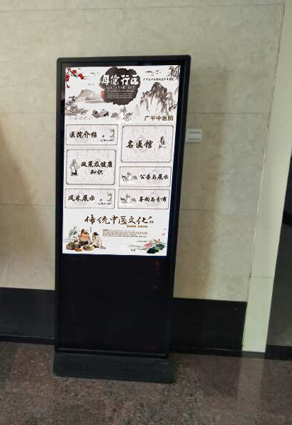 1524021417152683.jpg 医疗.jpg