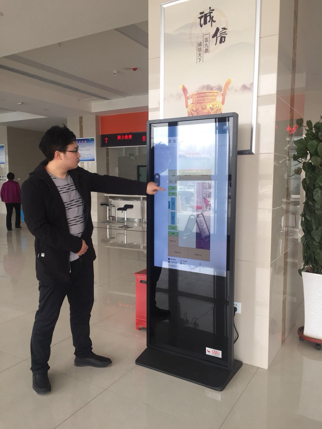 晋州行政审批 (1).jpg