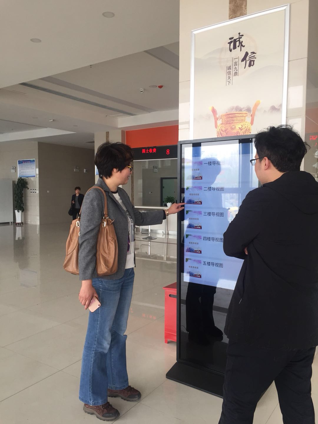 晋州行政审批 (5).jpg