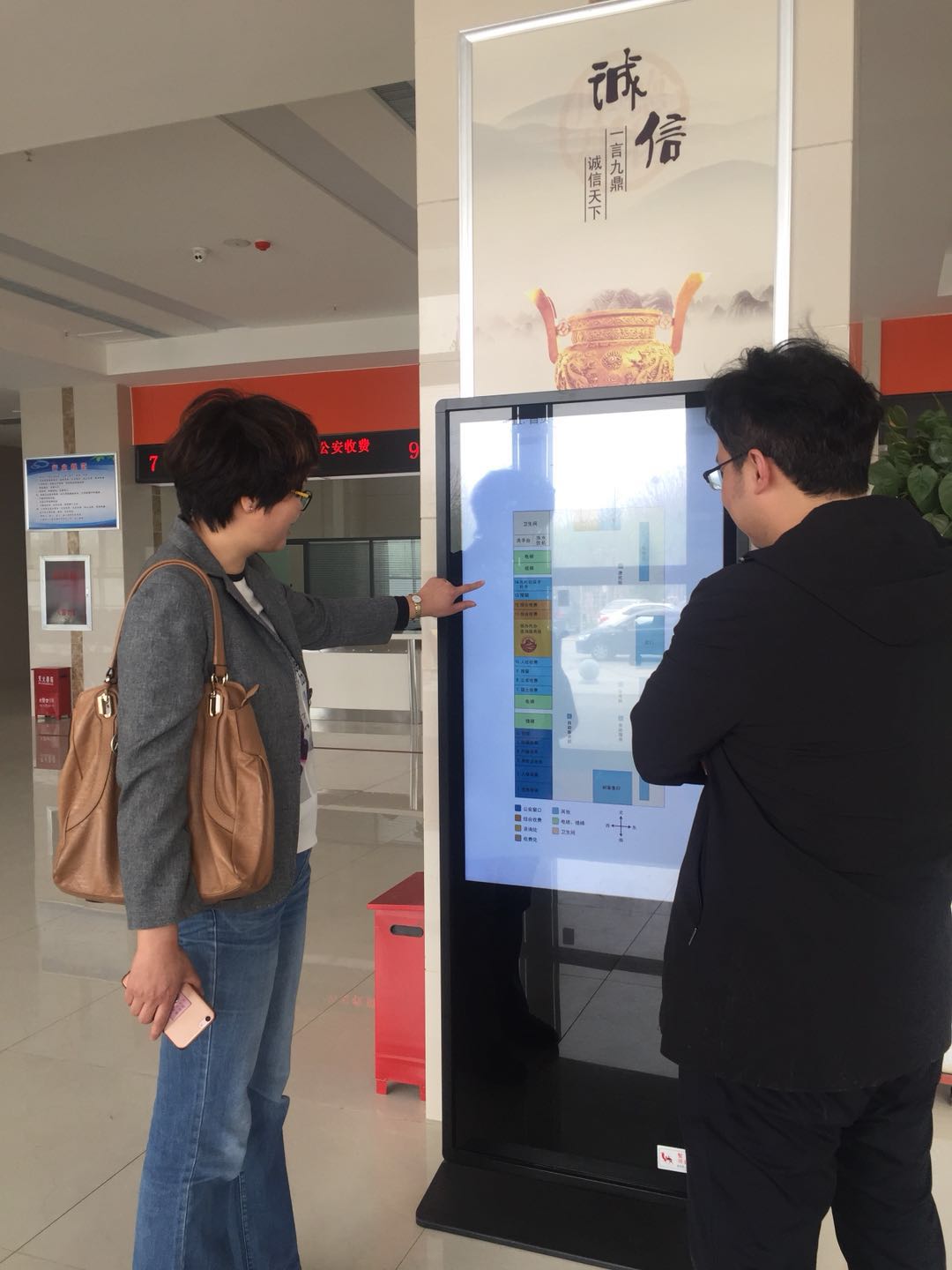 晋州行政审批 (6).jpg