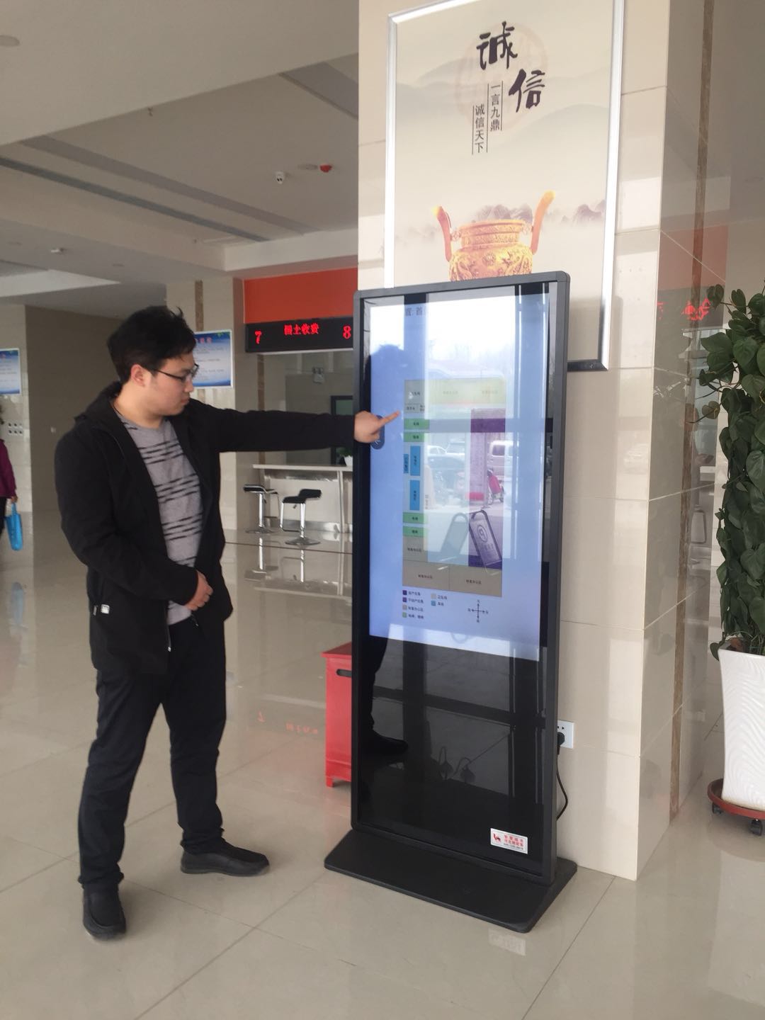 晋州行政审批 (7).jpg