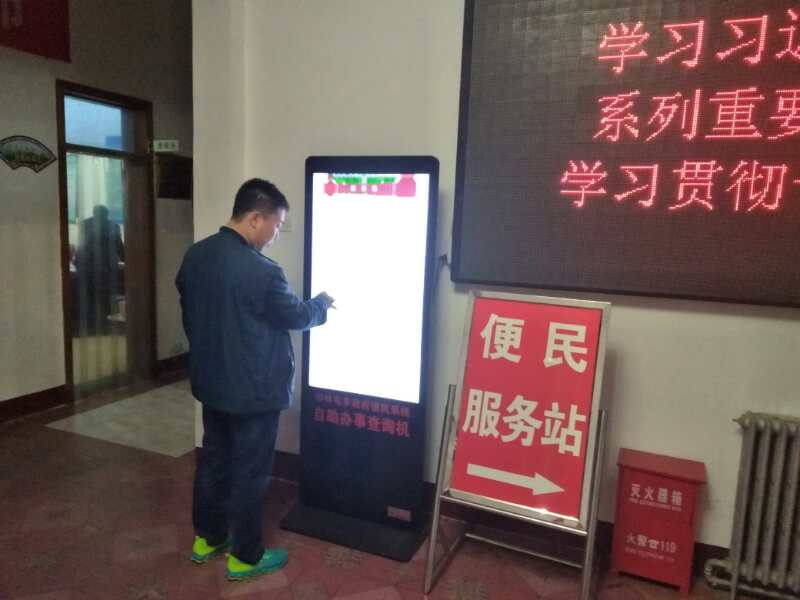 柳林屯乡政府 (5).jpg