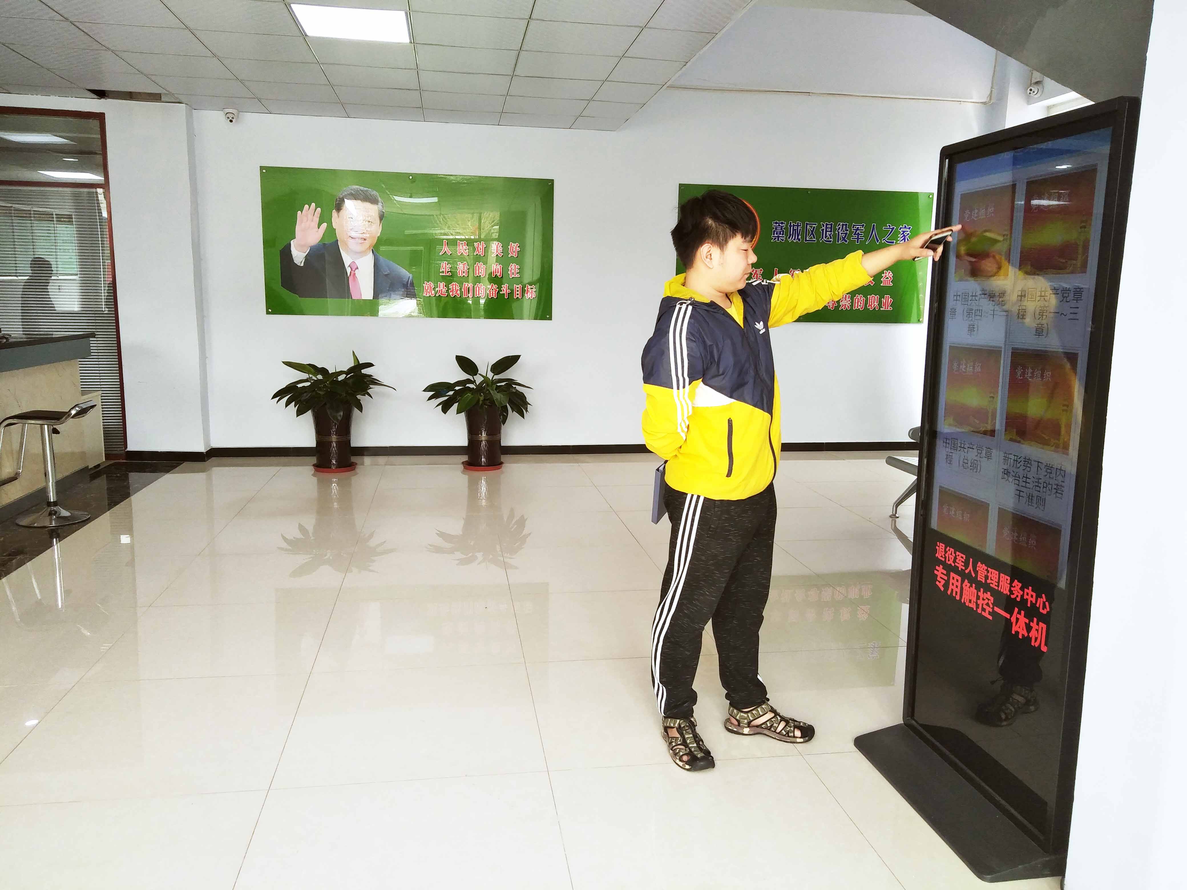 藁城退役军人 (2).jpg