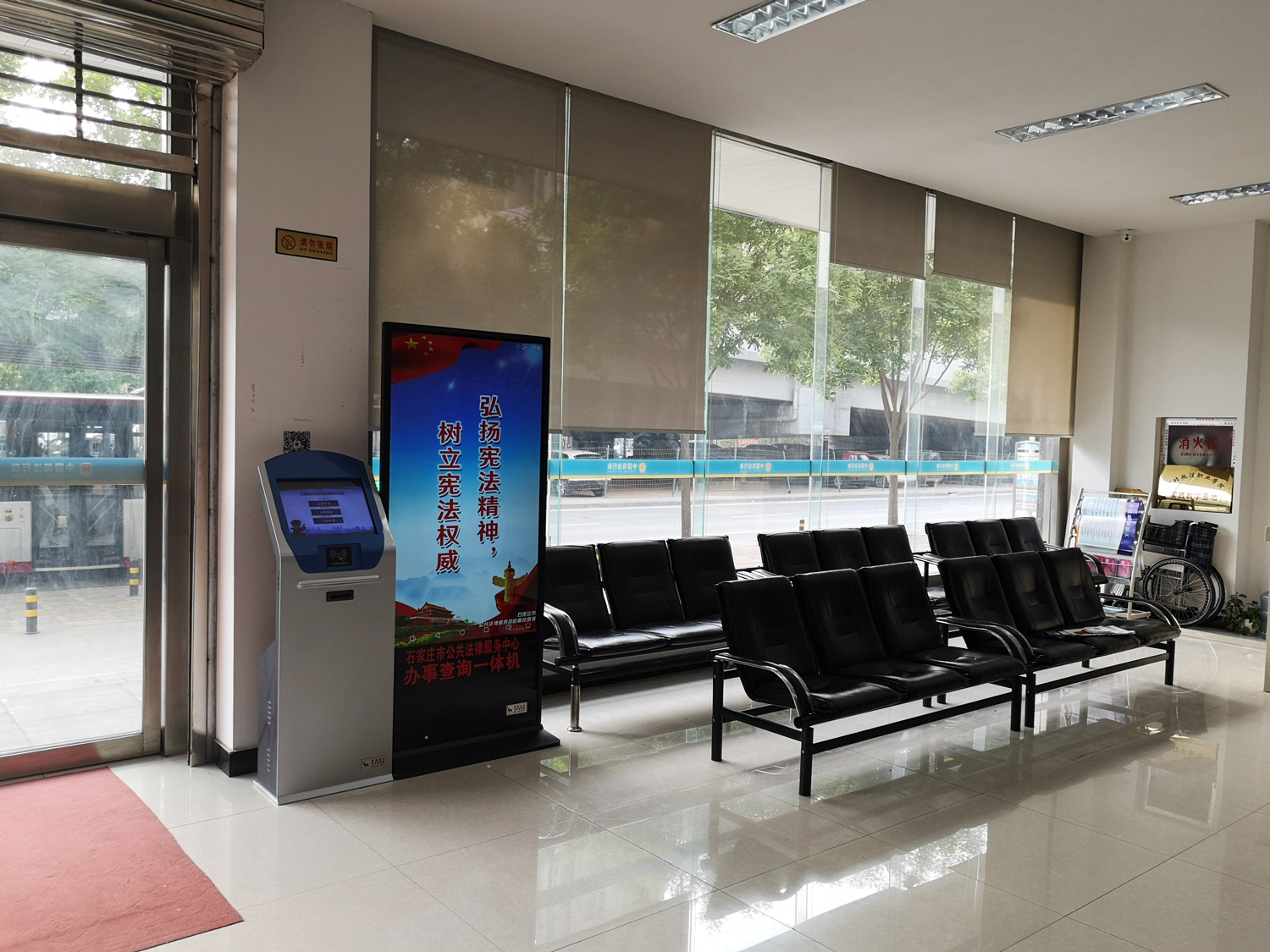石家庄市公共法律服务中心5.jpg