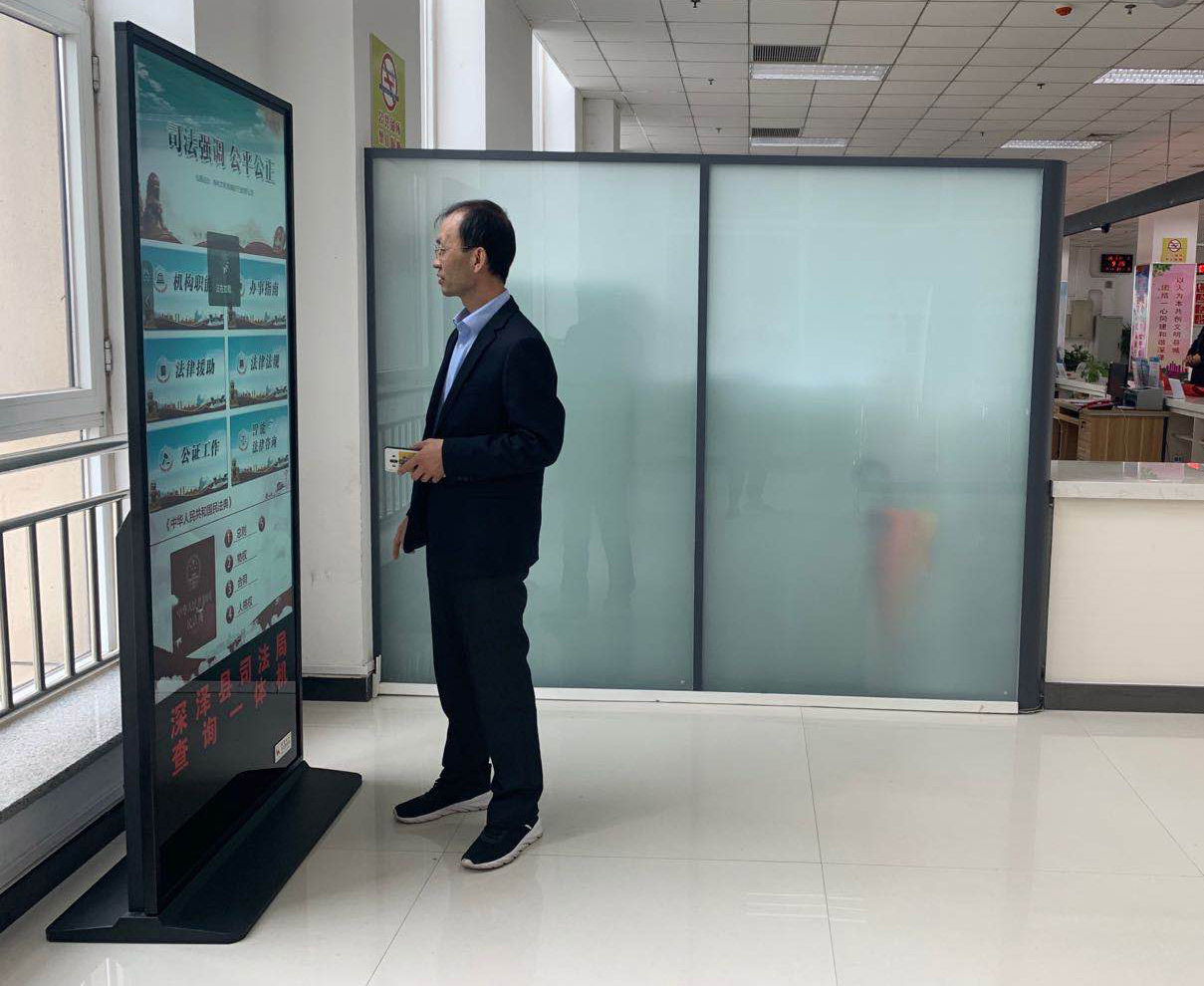 深泽司法局5.jpg